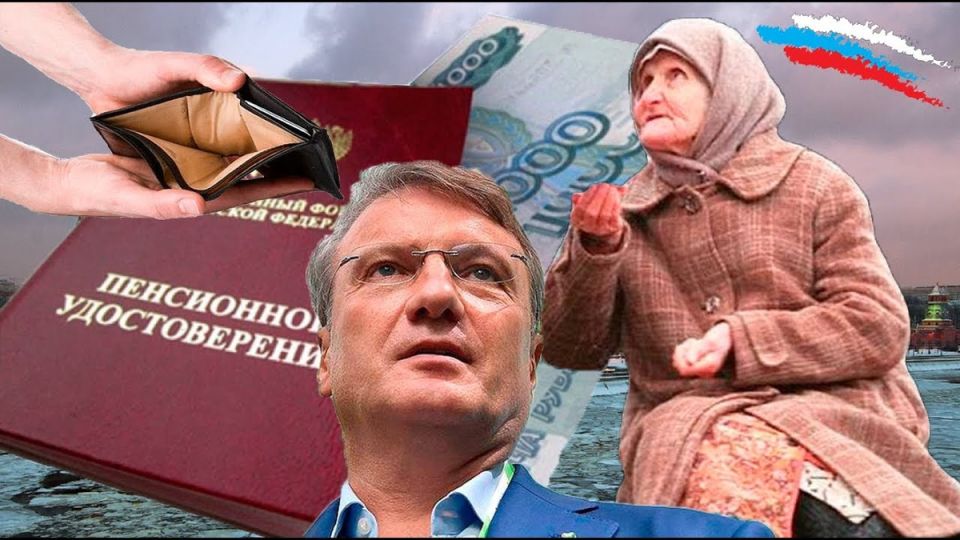 ����� ������� ��� �����������: ��������� � ������� � ���� ������������