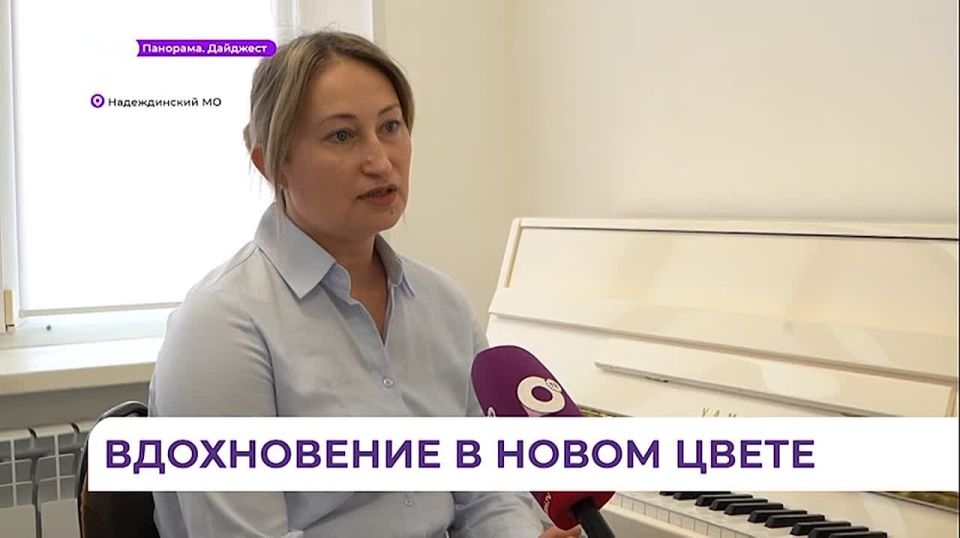 ������� ����� �������� � ������-������������ ������������� ����� ����������