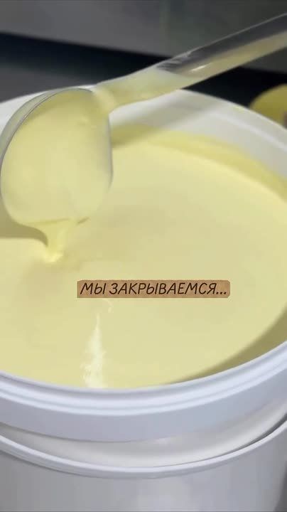 �������� ����� Solo �����������