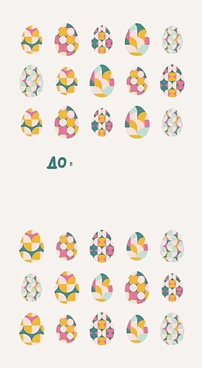 ������� ������� ����� ������ �� �����