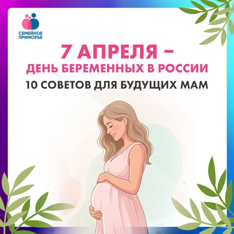 ���� ����������� � ����� ����������