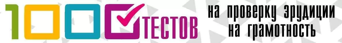 Пенсионные льготы в 2026 году: как получить все положенные меры поддержки