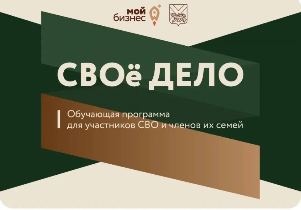 ����� ���� � �������: ���������� �������� ��� ���������� ��� � �� �����