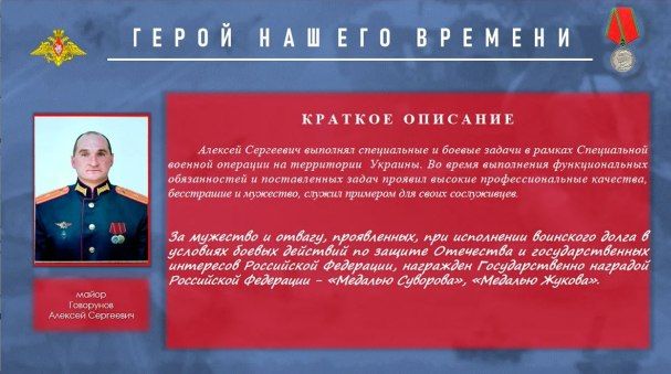 ����� ������ ������� ������� ���������