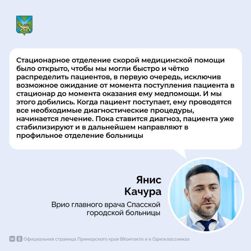 ���������� ����������� ������ ��������� ��������� � ����� ��������� �������� ��������� ��������