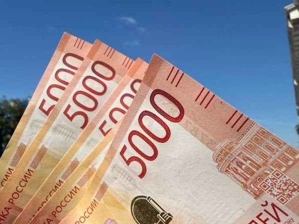 ������� ��� ����� � ���-5 �������� � ������ �������� �������� � ���������