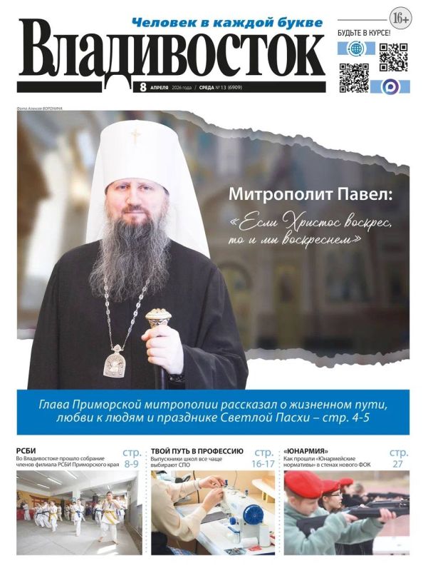 ������� ��������!. ����� ����� ����� ������ ������������!