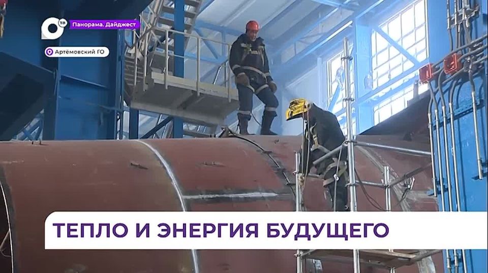 ���� ������� � ���� �������� ��������� ��� ������������� ���������� ���-2