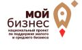Росприроднадзор проведёт вебинар для предпринимателей