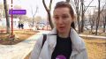 Во Владивостоке появляется всё больше мест для прогулок и отдыха