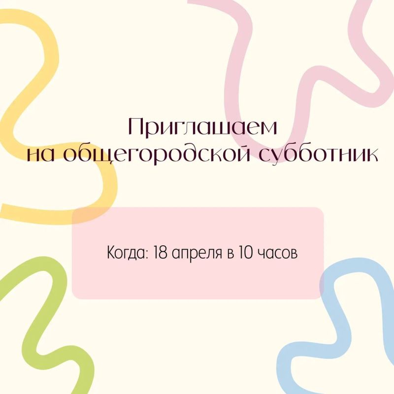 ���������� ��������: 18 ������ �� ������������ ������ ������������� ����� �������