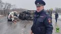 В Приморье сотрудники полиции устанавливают обстоятельства автоаварии со смертельным исходом