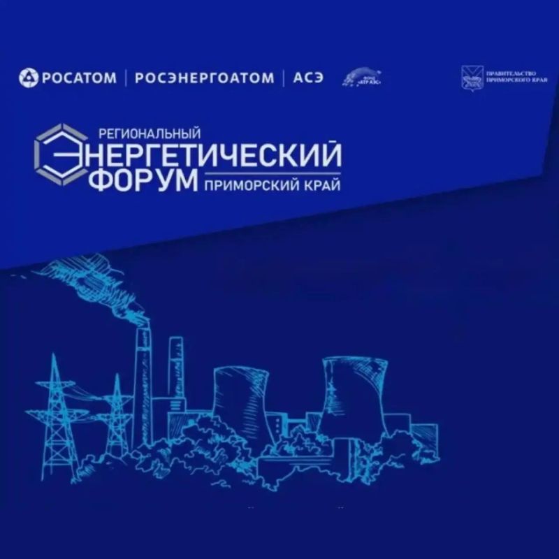 ������������ �������������� ����� � �������� � 2026