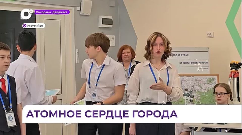 ��������� ���������� ����������� ���� �������� ��������������� � ��������