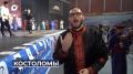 Ежегодный фестиваль костоломов в Бурятии уже стал региональным брендом