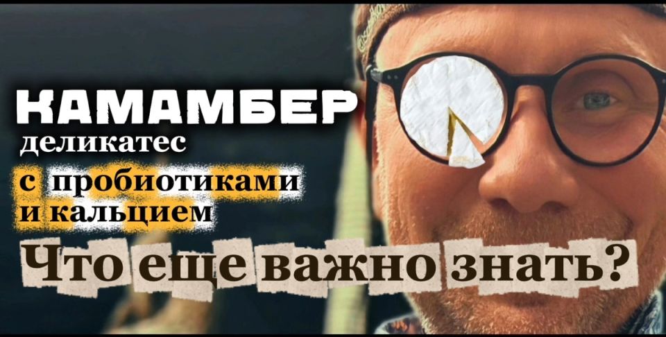 ��������: ��������� � ��������� ����������, ������� ����� �����������