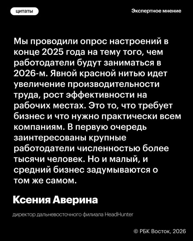 ������������ HR �� ������� ������� �������� �������