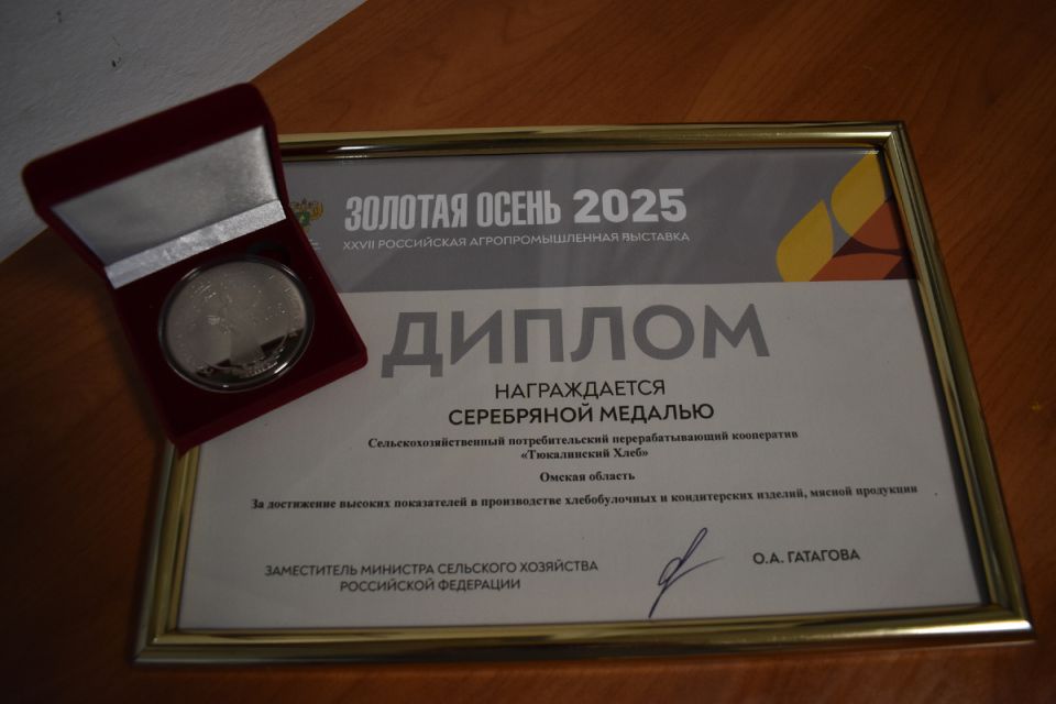 ����������� ����: �������� � ������������� � ������ �������