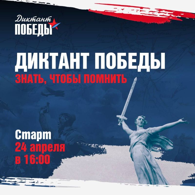 � �������� ������ �������� �������