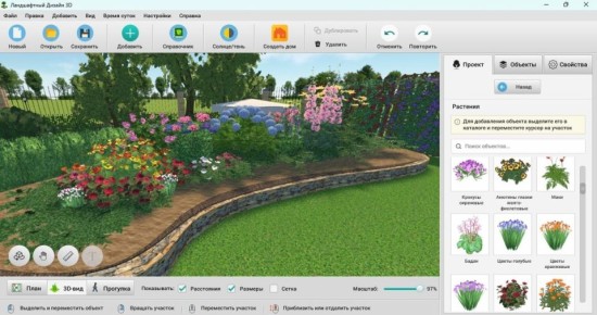 Как создать сад мечты: подборка лучших сервисов для ландшафтного дизайна