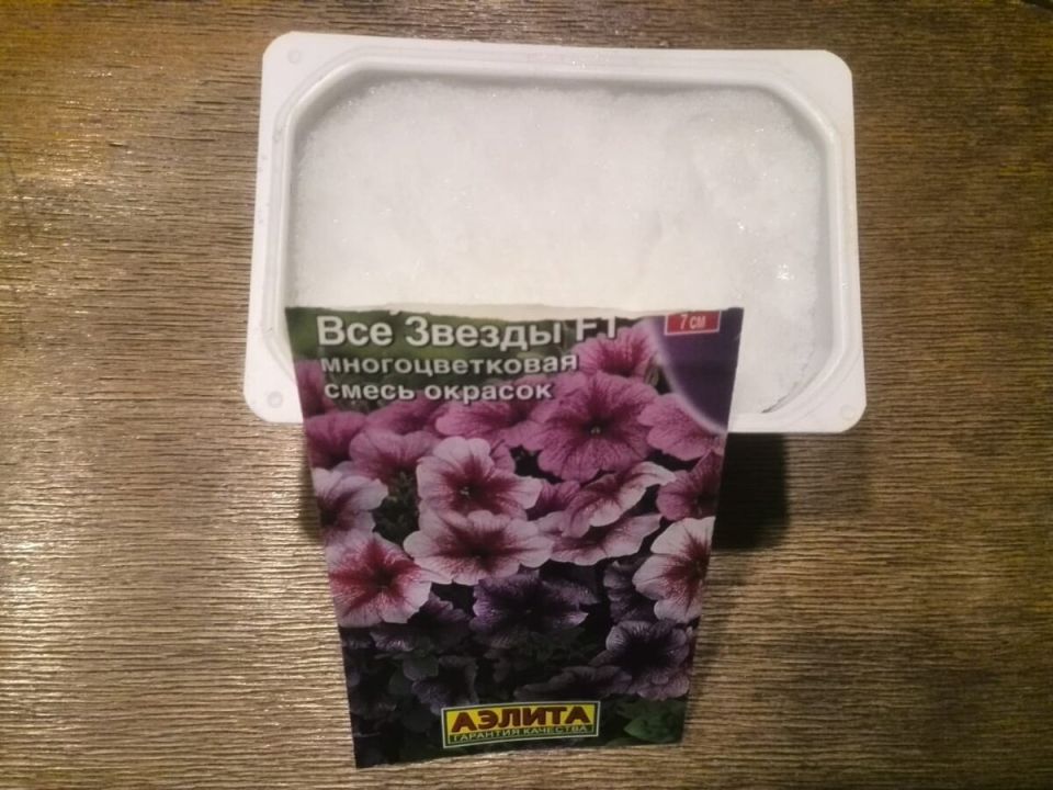 ���� �� ��������: ��� �������� 100% �������