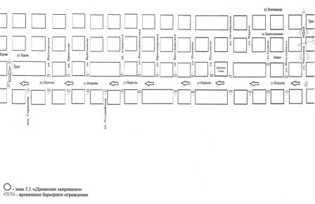 ��������� ����� � ������ ������!