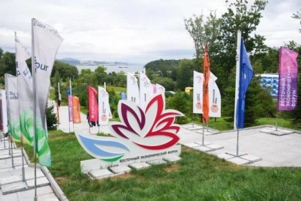 �������� ��������� 1,3 ��������� �� ���������� � ���-2026