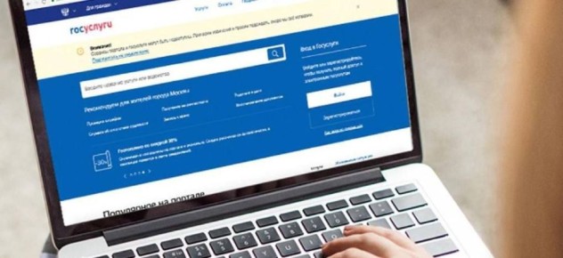 ���������������� �������� ������ ����� ������