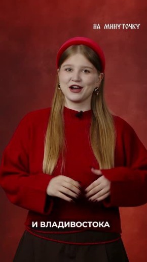 В Приморье обновят как минимум десять колледжей