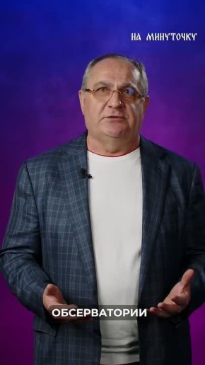 Приморье — край не только морской, но и космический