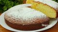 Простой и ароматный пирог, как из любимой кофейни