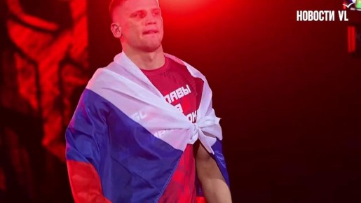 «Эту победу я посвящаю сыну»: два пояса чемпиона мира по панкратиону достались бойцам из Владивостока