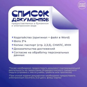 �������� ���� ���������� �� ���� ���������� ������