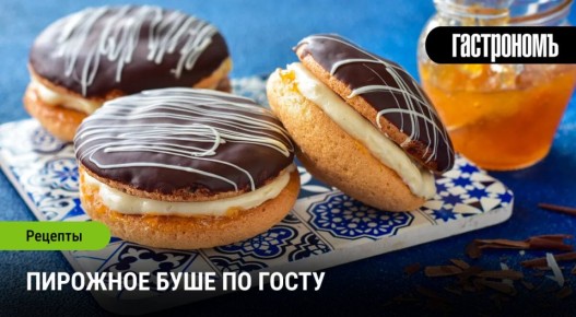 �������� ����: ���������� ������, ������� ����� � ����