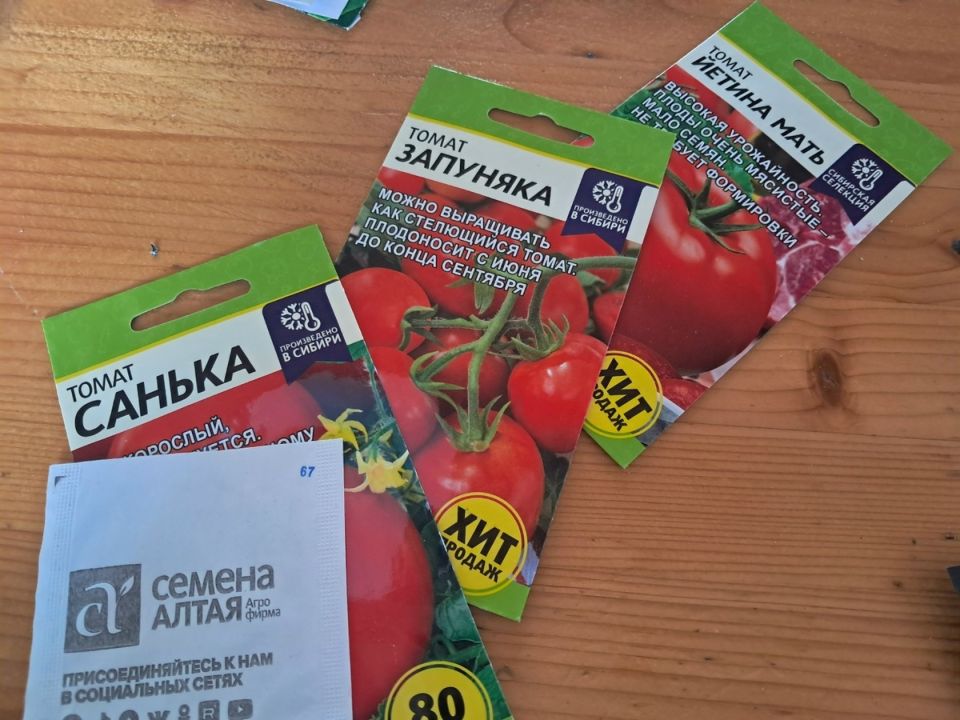 ��� �� �������� �������: ������ �������� ������� ��� ��������� ������