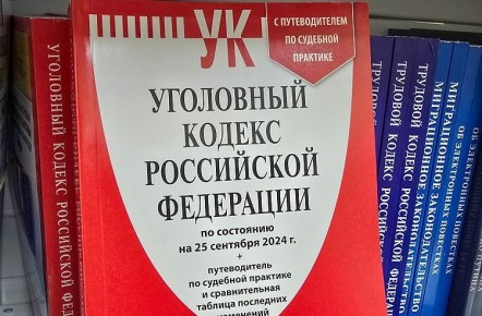 �� 20 ��� ������� ������� ������ �� ���������� ������ ������ � �����������