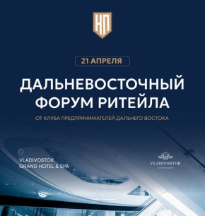 ��������������� ����� ������� � ��� 21 ������ �� ������������