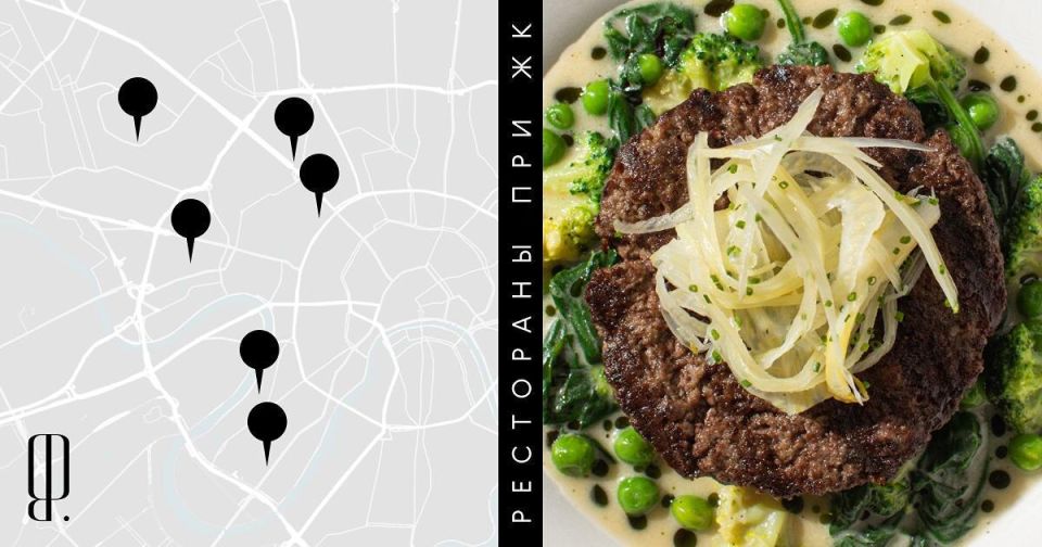 ��������� ������ � ��������: ����� ���������� ����� ������