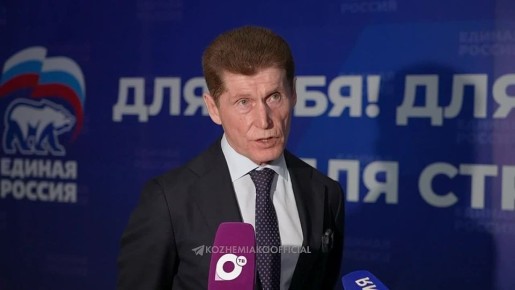 Олег Кожемяко: Тема образования стала ключевой на очередном форуме «Есть результат!»