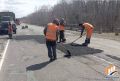 Ямочный ремонт выполнили дорожники Примавтодора