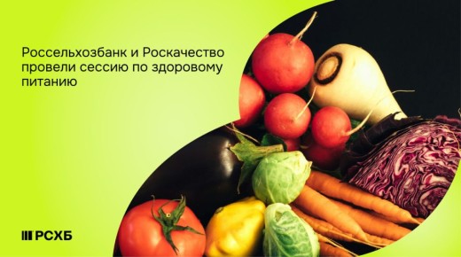 ����� ������ � �������: �������������� � ����������� � �������� ������������