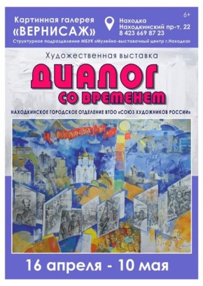 ������� ��������� ���������� �� �������� �������� ������� �� ��������