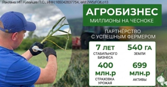 ��������� ���: ���� �� ����� �������� �������� �������� ������� ������� � ��� ������������ ���