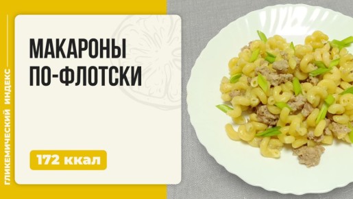 �������� ��-������� � �����������: ������ � ������