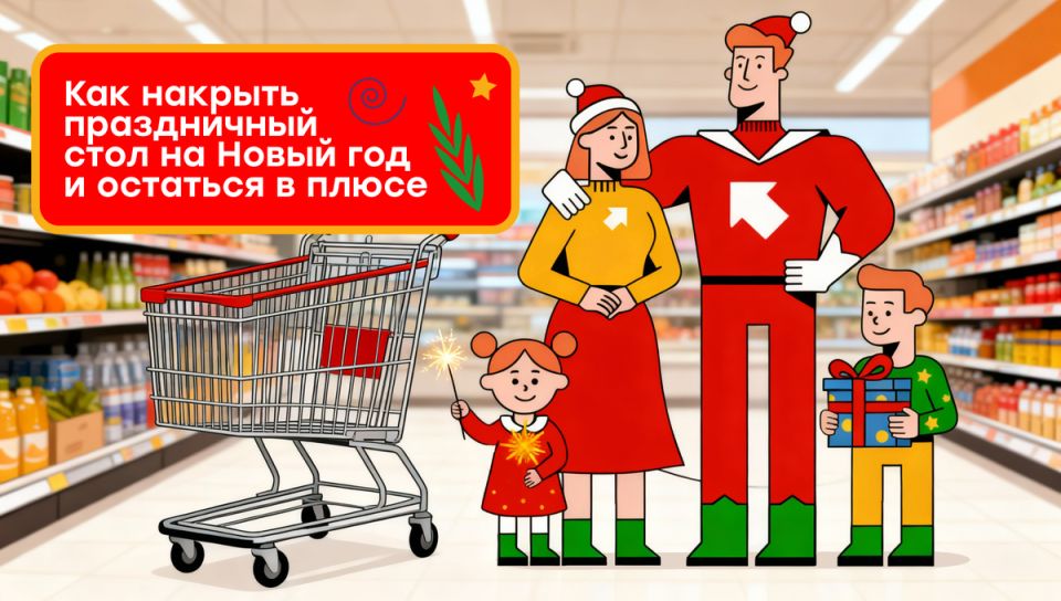 ��� ������� ������ ���������� ������, �� �������� �������