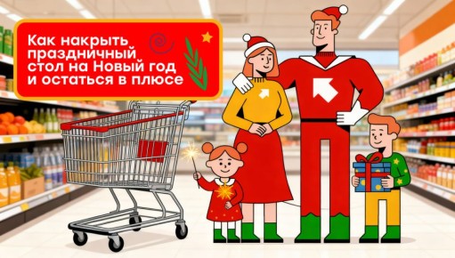 ��� ������� ������ ���������� ������, �� �������� �������