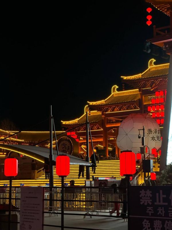 ������������ China Eastern Airlines ������� ����������� ������� ������ �� ����������� � ����