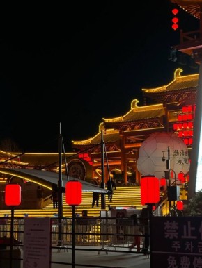 Авиакомпания China Eastern Airlines изучает возможность запуска рейсов во Владивосток и Сочи