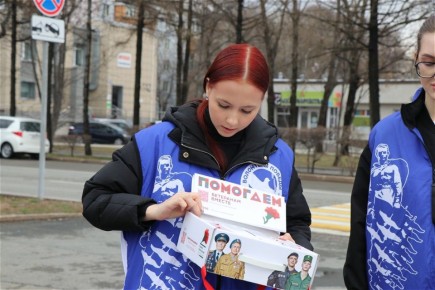 «Красная гвоздика» как символ памяти: в Уссурийске проходит Всероссийская акция