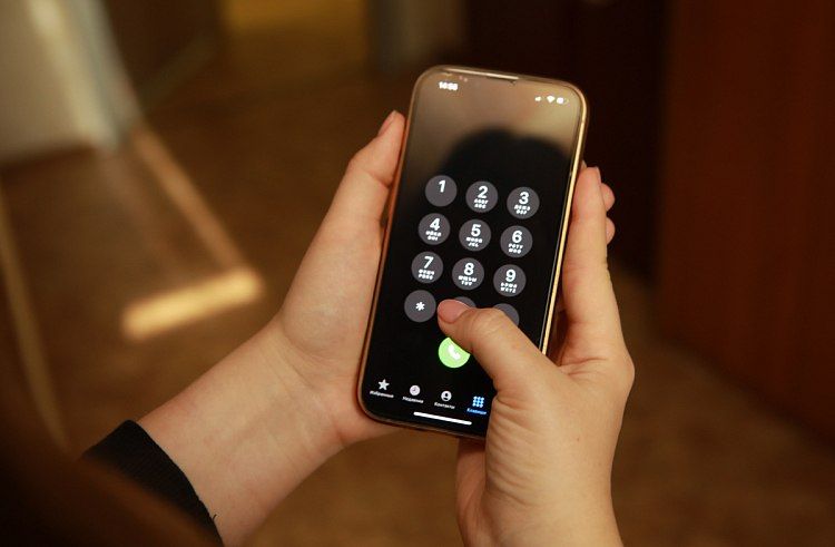 � 20 ������ �� 1 ��� 2026 ���� � ���������� ���� �������� ����������� ���������� �������, ��� ������� ��������, ������������ �� ������ � ���������������� ����������